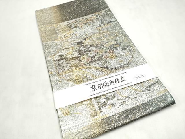 平和屋着物●太鼓柄袋帯 金唐革 風景草花文 金銀彩 逸品 CABN2687hy