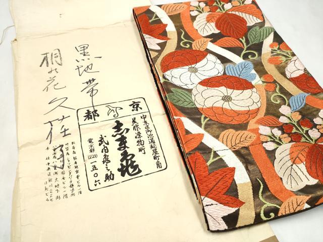 平和屋着物●銀座 志ま亀 六通柄袋帯 唐織 桐に花文 黒地 金糸 たとう紙付き 正絹 逸品 CABN2715hy