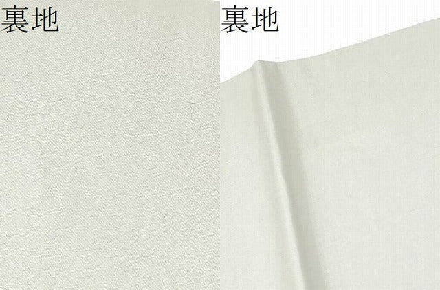平和屋着物●六通柄袋帯 刺繍 櫛織 草木文 金糸 正絹 逸品 CABN2726hy
