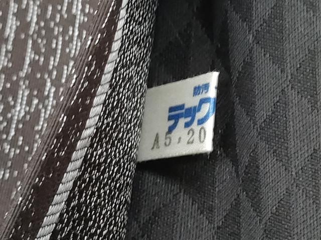 平和屋着物●太鼓柄袋帯 草花文 金糸 反端付き 上代48万 正絹 逸品 CABN2736hy