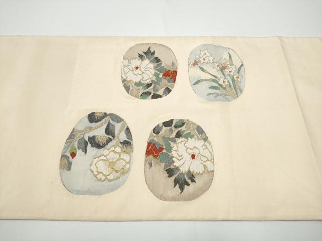 平和屋着物●太鼓柄袋帯 すくい織 草花丸文 金糸 正絹 逸品 CABN2746hy
