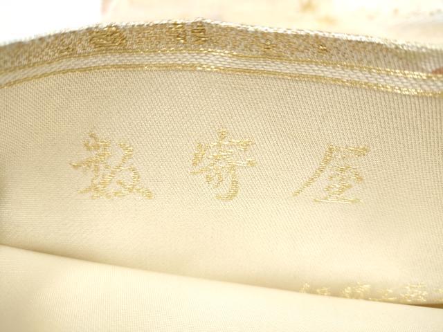平和屋着物●西陣 伝統工芸士 絞匠 今村保彦 六通柄袋帯 数寄屋 流水花鳥文 金糸 正絹 逸品 CABN2756hy