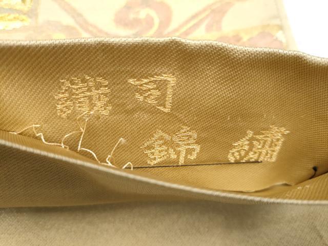 平和屋着物●六通柄袋帯 織司 錦繍 草花文 金銀糸 正絹 逸品 CABN2771hy