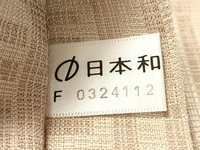 平和屋着物●全通柄袋帯 市松柄 金糸 正絹 逸品 未使用 CABN2818vp