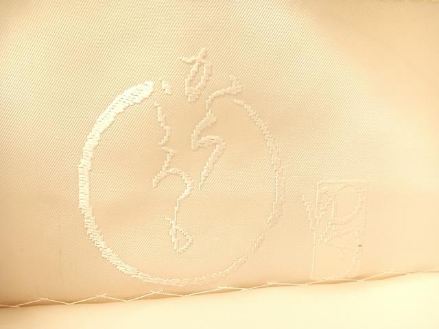 平和屋着物●六通柄袋帯 唐織 菱松葉 金銀糸 正絹 逸品 CABN2819vp
