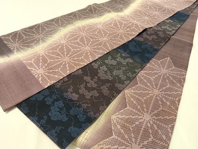 平和屋着物●両面 両方向 全通柄袋帯 紬地 麻の葉文様 正絹 逸品 未使用 CABN2831vp