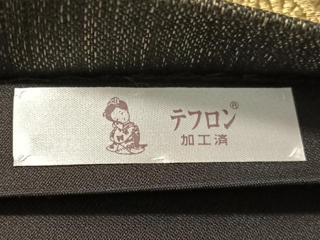 平和屋着物●六通柄袋帯 吉祥花文 金糸 正絹 逸品 CABN2838vp