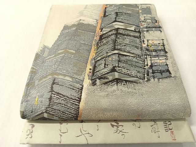 平和屋着物●両面袋帯 紹巴 明月記 城下町絵図 金銀糸 正絹 逸品 CABN2840vp