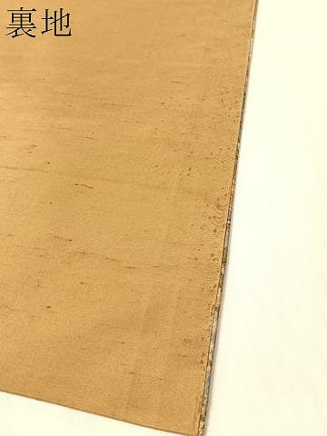平和屋着物●全通柄袋帯 紬地 辻が花 金彩 正絹 逸品 未使用 CABN2850vp