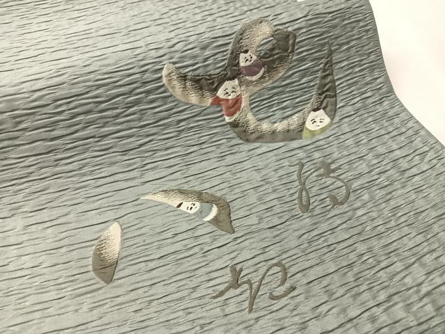 平和屋着物●六通柄袋帯 ふくれ織 七転び八起き 金通し地 正絹 逸品 CABN2861vp