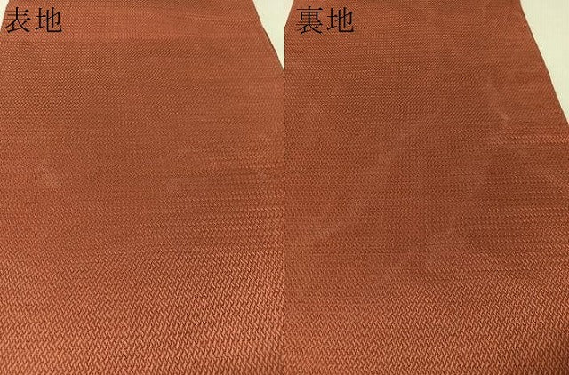 平和屋着物●洛風林 工芸帯地 全通柄袋帯 蘇芳色 正絹 逸品 CABN2872vp