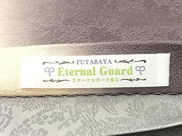 平和屋着物●両面 太鼓柄袋帯 作家物 手描き 真心 草花文 金彩 正絹 逸品 CABN2874vp