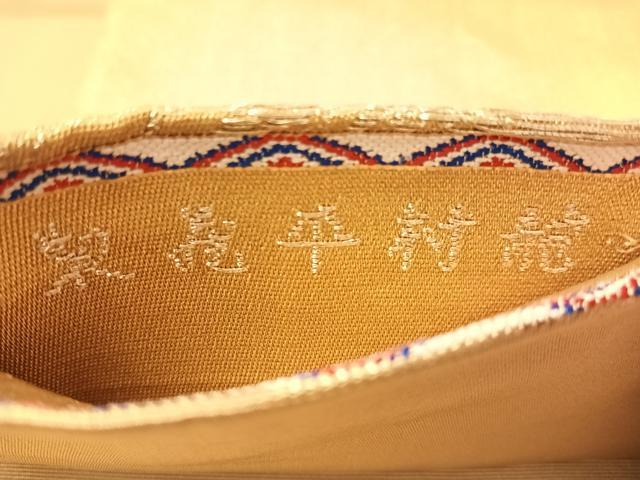 平和屋着物●龍村平蔵製 六通柄 本袋帯 光涛文 金銀糸 正絹 逸品 CABN2884vp