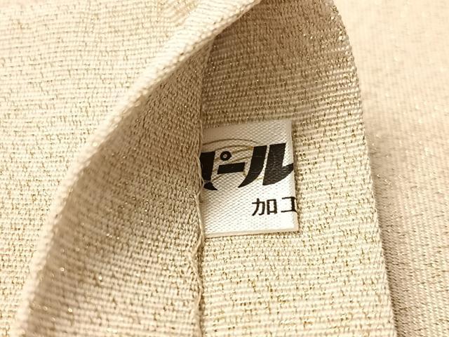 平和屋着物●爪掻き本綴れ 太鼓柄袋帯 地紙鳳凰花文 金銀糸 正絹 逸品 CABN2886vp
