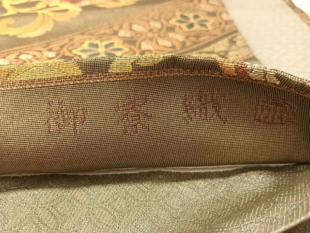 平和屋着物●紋屋井関 御寮織 六通柄袋帯 更紗唐草文 金糸 正絹 逸品 CABN2890vp