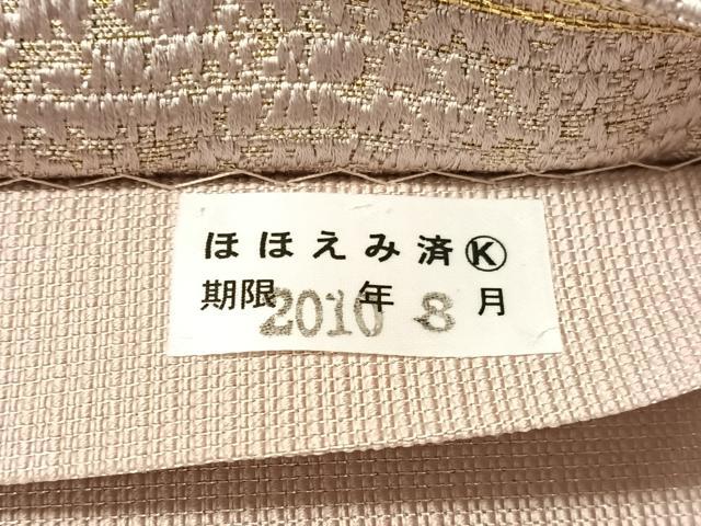 平和屋着物●太鼓柄袋帯 花唐草文 金通し地 正絹 逸品 CABN2905vp