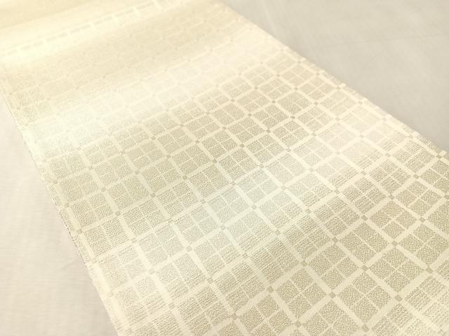平和屋着物●両面 六通柄袋帯 吉祥間道 正絹 逸品 CABN2906vp