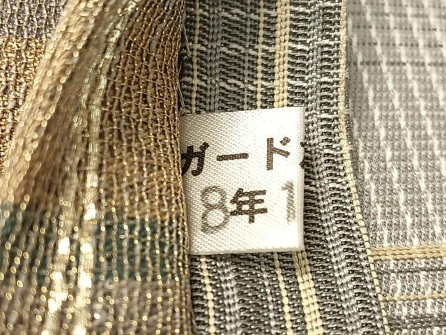 平和屋着物●両面 六通柄袋帯 市松花文 金銀糸 正絹 逸品 CABN2921vp