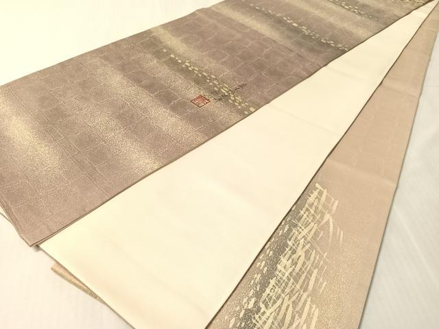 平和屋着物●本加賀友禅作家 毎田仁郎 太鼓柄袋帯 舟 金通し地 正絹 逸品 CABN2925vp