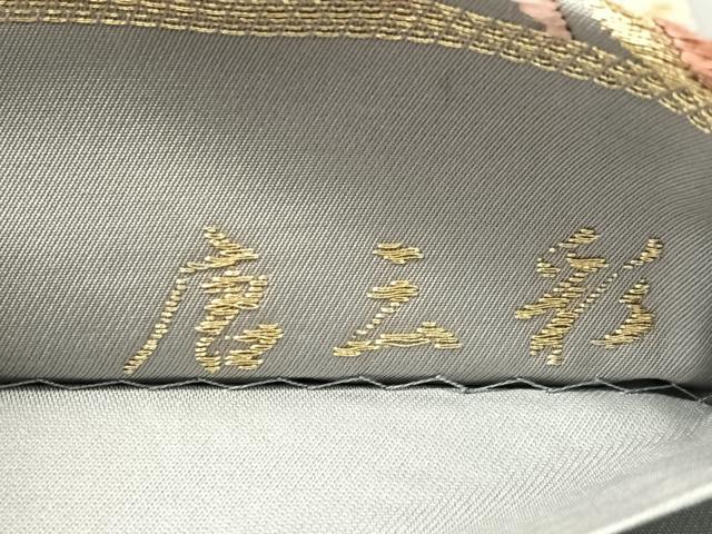 平和屋着物●西陣 京洛苑たはら謹製 六通柄袋帯 唐織 京都 唐三彩 花菱文 金糸 証紙付き 正絹 逸品 CABN2939vp