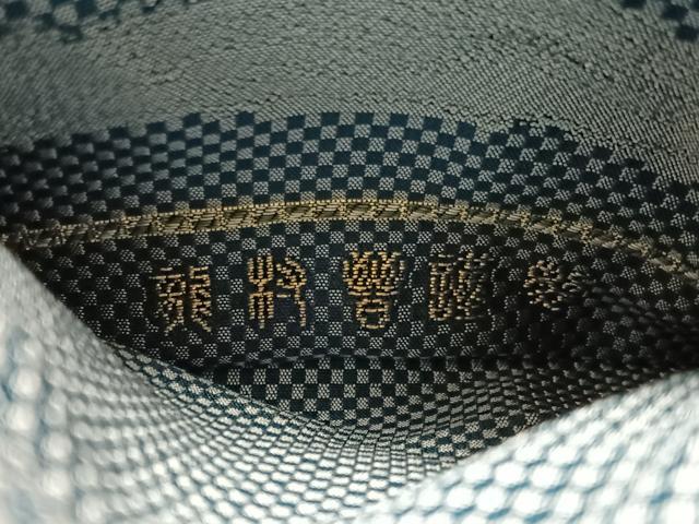 平和屋着物●龍村晋謹製 全通柄袋帯 傳匠名錦 洗雲錦 金銀糸 正絹 逸品 CABN3012vp