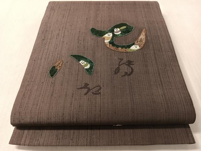 平和屋着物●中国三大刺繍 相良刺繍 太鼓柄袋帯 紬地 紙布 七転八起 正絹 逸品 CABN3017vp