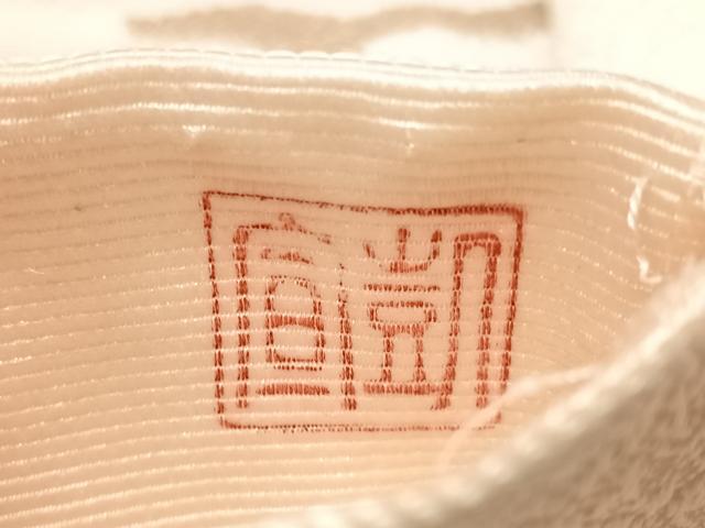 平和屋着物●染色作家 石田凱宣 両面 六通柄袋帯 唐織 霞舞桜 銀糸 正絹 逸品 CABN3023vp