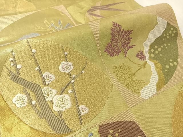 平和屋着物●六通柄袋帯 唐織 市松 松竹梅 金銀糸 正絹 逸品 CABN3024vp