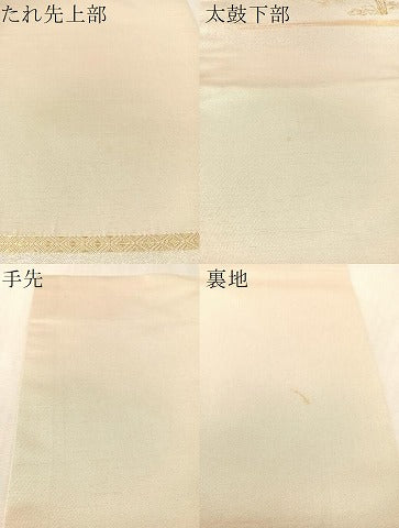 平和屋着物●龍村晋謹製 六通柄袋帯 大雅風竹錦 金銀糸 正絹 逸品 CABN3029vp