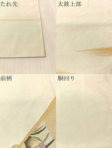 平和屋着物●爪掻き本綴れ 太鼓柄袋帯 檜扇花車文 金銀糸 正絹 逸品 CABN3031vp