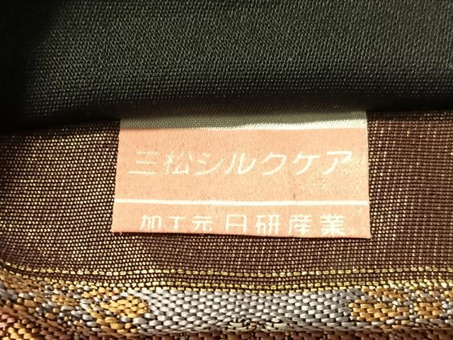 平和屋着物●六通柄袋帯 紹巴 横段吉祥花文 金糸 正絹 逸品 CABN3042vp