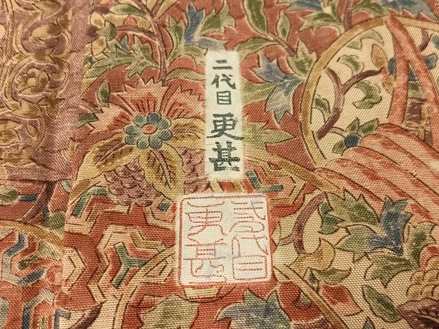 平和屋着物●二代目更甚 江戸更紗 小紋 紬地 切嵌花鼓文 正絹 逸品 未使用 CABN3051vp