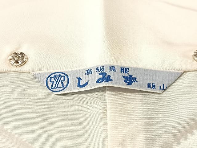 平和屋着物●訪問着 友禅 作家物 鴛鴦花文 暈し染め 正絹 逸品 CABN3064vp