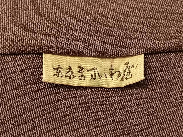 平和屋着物●訪問着 箔散らし 金彩 ますいわ屋扱い 正絹 逸品 CABN3073vp
