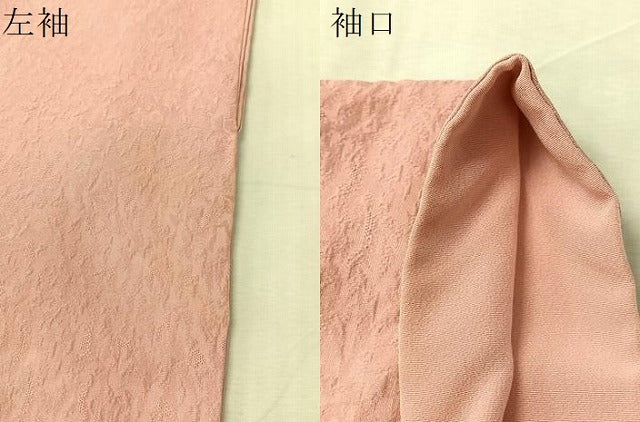 平和屋着物●豪華振袖 駒刺繍 舞桜 金彩 正絹 逸品 CABN3104vp