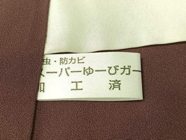 平和屋着物●訪問着 駒刺繍 佐賀錦 雪輪文 金銀彩 正絹 逸品 未使用 CABN3135vp