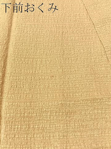 平和屋着物●本加賀友禅作家 成竹登茂男監修 色無地 白橡色 正絹 逸品 CABN3138vp