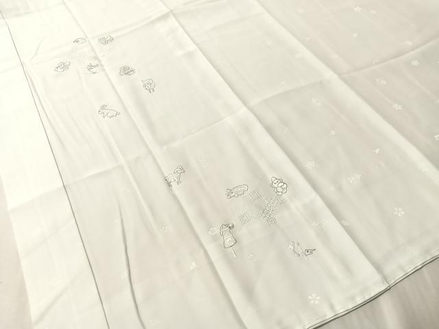 平和屋着物●長襦袢 無双仕立て 刺繍 十二支 干支 金糸 正絹 逸品 未使用 CABN3166vp