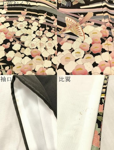 平和屋着物●豪華黒留袖 友禅 作家物 松竹梅鳥文 正絹 逸品 CABN3186vp