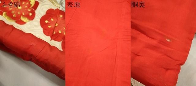 平和屋本店●色打掛 お引きずり 和装 婚礼 結婚式 花嫁 神社挙式 総刺繍 扇面飛鶴人物枝梅文 金銀糸 逸品 CABN3533ze