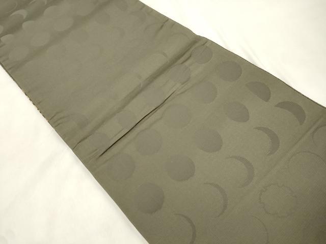 平和屋着物●両面 全通柄袋帯 舞桜文 金糸 ますいわ屋扱い 正絹 逸品 CABN3624dy