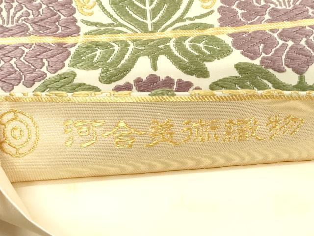 平和屋着物●西陣 河合美術織物謹製 六通柄袋帯 唐織 花蝶文 正絹 逸品 CABN3631dy