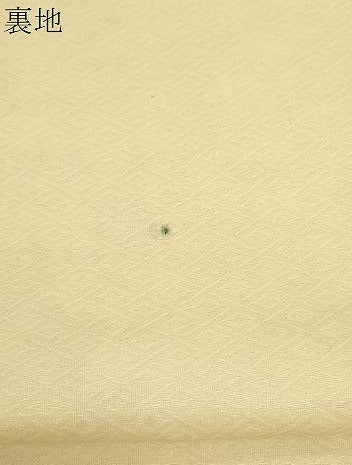 平和屋着物●六通柄袋帯 黄櫨染 名物裂 金糸 正絹 逸品 CABN3641dy