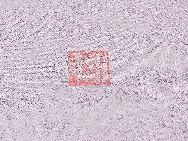 平和屋着物●太鼓柄袋帯 作家物 草花文 金彩 銀通し地 正絹 逸品 CABN3655dy