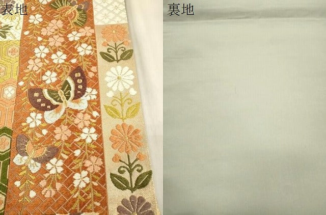 平和屋着物●西陣 河合美術織物謹製 六通柄袋帯 唐織 花蝶文 金糸 正絹 逸品 CABN3747dy