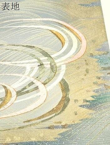 平和屋着物●太鼓柄袋帯 幾何学文 黄金繭 金彩 正絹 逸品 CABN3876dy