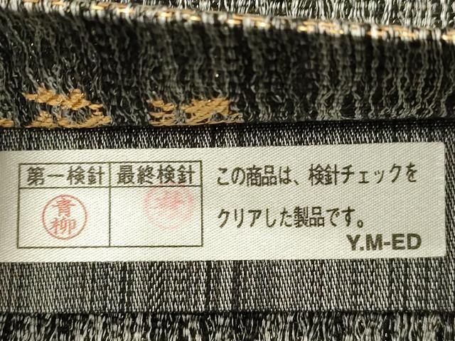 平和屋着物●六通柄袋帯 紅花染 櫛織 切嵌草花文 金糸 正絹 逸品 CABN3921dy