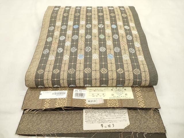 平和屋着物●本場筑前博多織 両面 全通柄袋帯 丸間道 献上 匠工業謹製 証紙付き 正絹 逸品 CABN3961dy
