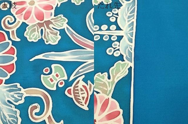平和屋着物●九寸名古屋帯 ろうけつ染め 草花文 正絹 逸品 CABN3991dy