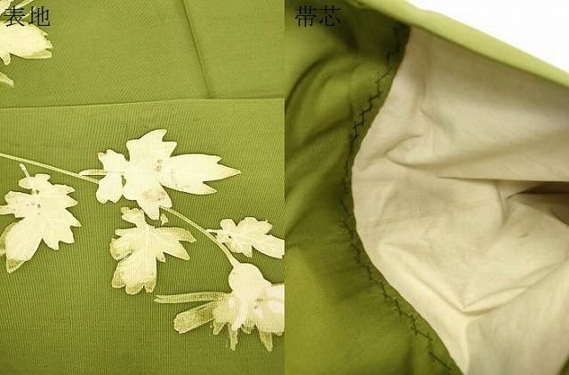 平和屋着物●加賀友禅の巨匠 初代 由水十久 塩瀬 九寸名古屋帯 ろうけつ染め 草花文 正絹 逸品 CABN3994dy